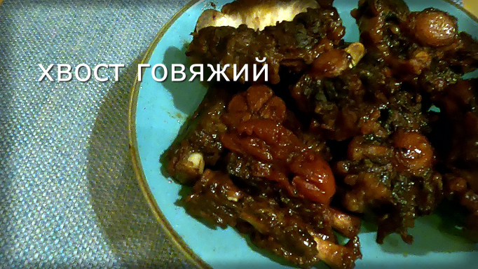 Максим / Maxim Cooks Delicious