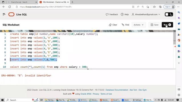SQL_ 28- 12- 2022 смотреть онлайн