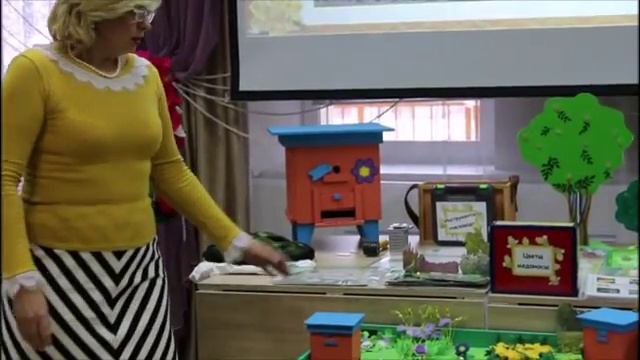 Перова М А , педагог дополнительного образования НРМ ДОБУ Детский сад Солнышко гп Пойковский смотреть онлайн