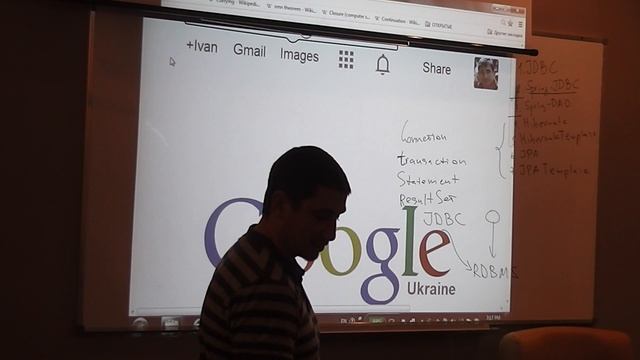 Java Junior August: Лекция #20 (Часть 1) смотреть онлайн