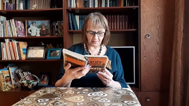 Сатурн почти не виден смотреть онлайн