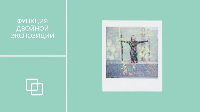 Instax SQ6 / Соедини два фото в одно смотреть онлайн
