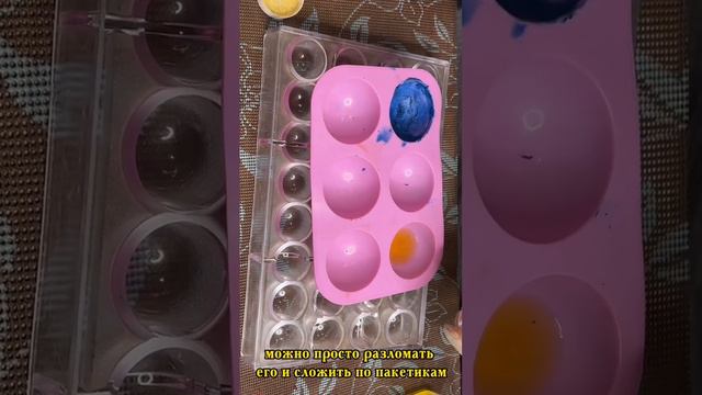 Как хранить окрашенное какао масло,окрашивание какао масло,темперирование,красители для шоколада смотреть онлайн