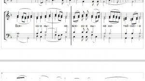 🎼 Херувимская песнь. Симоновская (сопрано)