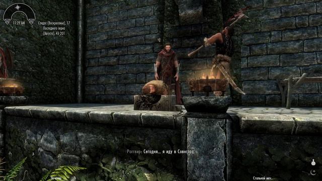 Skyrim Казнь в Солитьюде. Начало смотреть онлайн