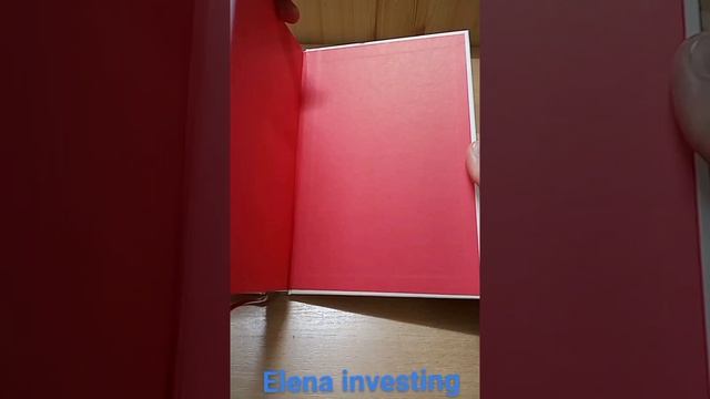 ВНИМАНИЕ НИ СЫ #КНИГА# смотреть онлайн