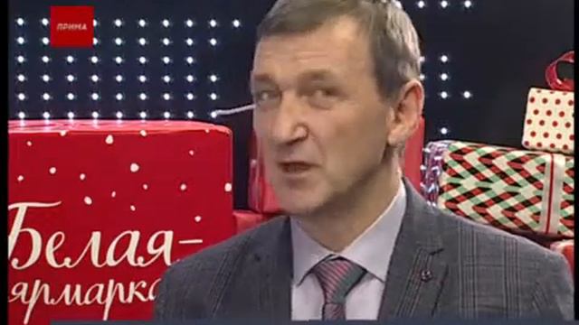 Где встретить новый год и как провести каникулы смотреть онлайн
