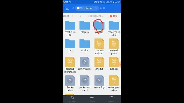 Как Создать свой сервер Бесплатно?МкПе 1.1.5 смотреть онлайн