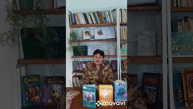 #ЧИТАЕМВМЕСТЕ!ЧИТАЕМВСЛУХ! смотреть онлайн