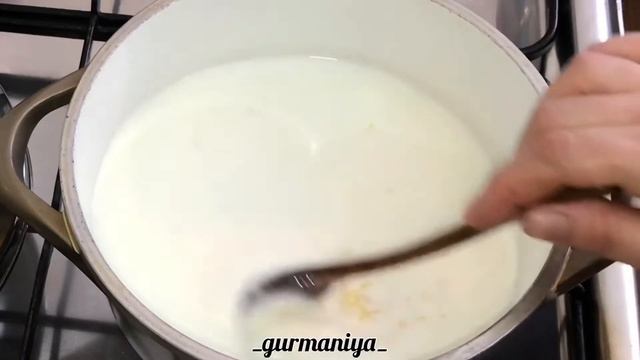 Молочный суп