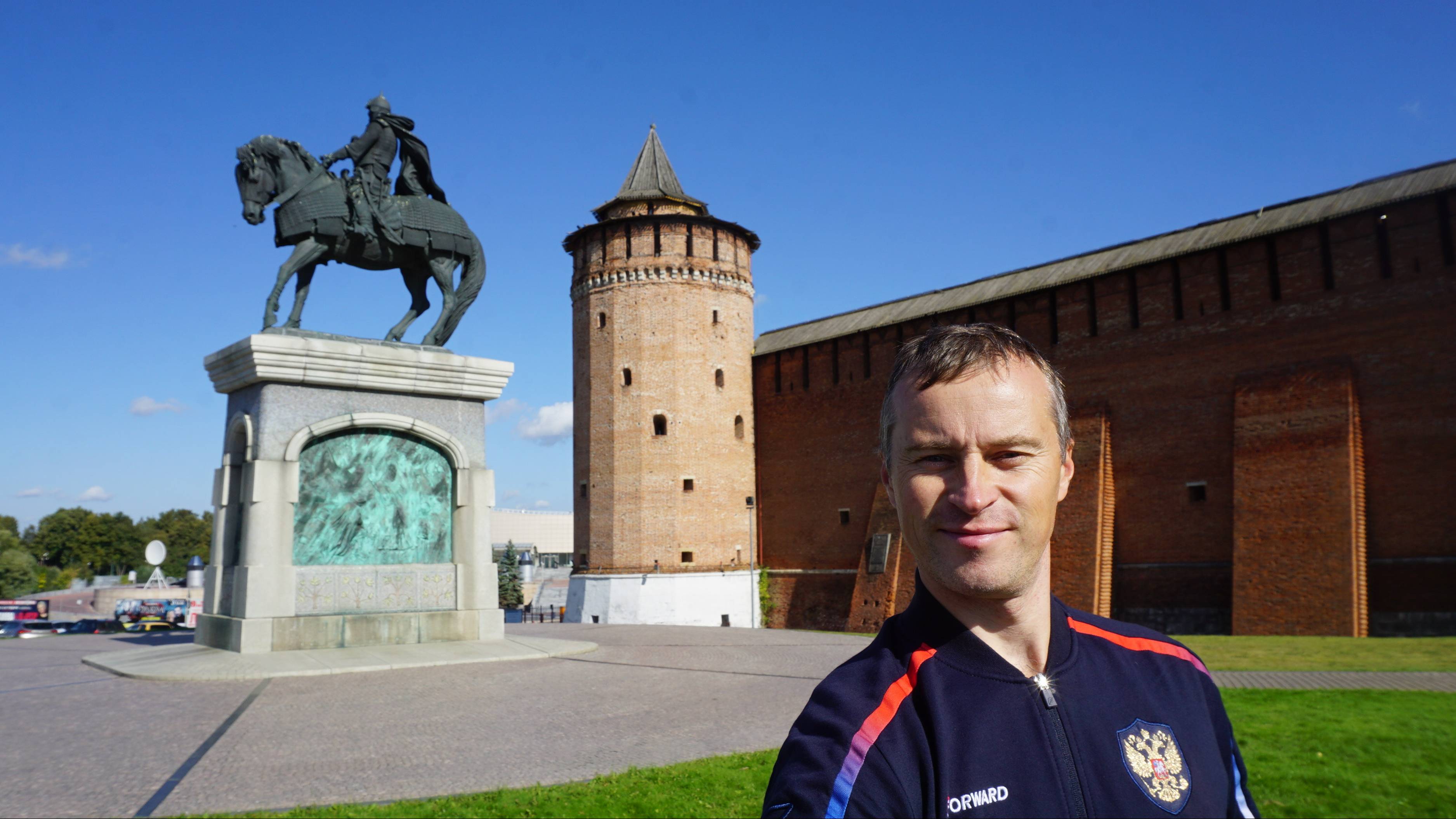 9-МО: 12-Коломенский р-он смотреть онлайн