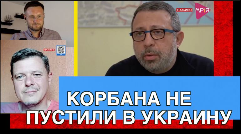 скубченко2207.mp4 смотреть онлайн