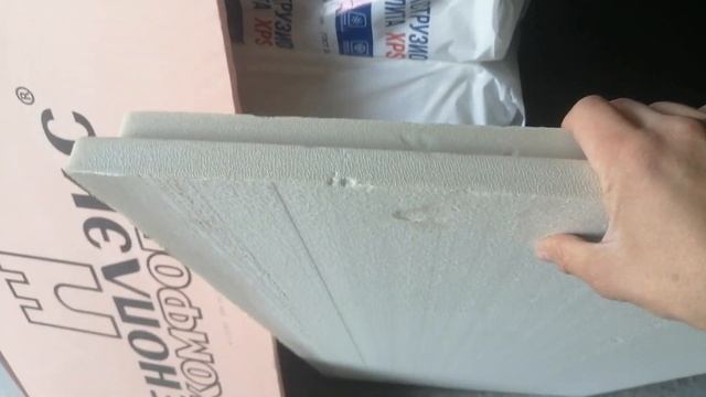 Пеноплекс Техноплекс МZK Плекс Новинка дешевле?!?! (часть1) смотреть онлайн