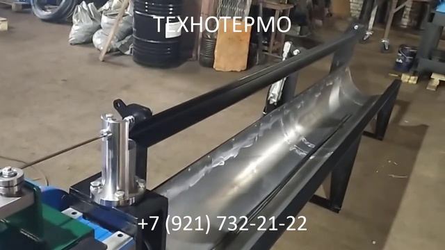 Правильно-отрезной автомат для полосы смотреть онлайн