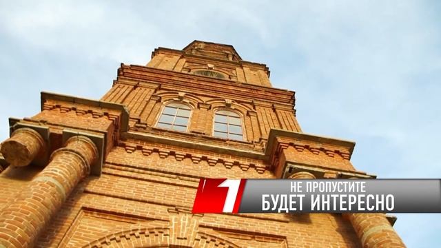 Анонс программы "Южные ворота" из Дубовского района смотреть онлайн