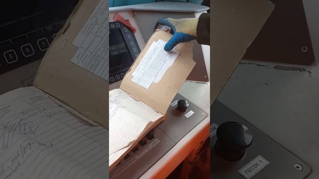 Как установить размер бандажа МСУД электровоз ЕРМАК (поосник). смотреть онлайн