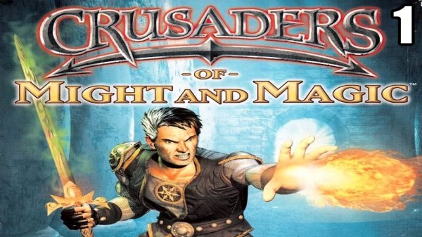 #1 Crusaders of Might and Magic\Крестоносцы Меча и Магии 1999( action rpg во вселенной Might&Magic)