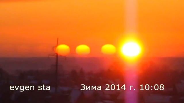 Необычный восход солнца смотреть онлайн