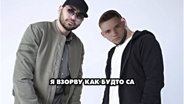 LIL DIAMOND - А ЕСЛИ ЭТО ЛЮБОВЬ (ХАВАЛИ ЗАВАЛИ MASHUP) смотреть онлайн