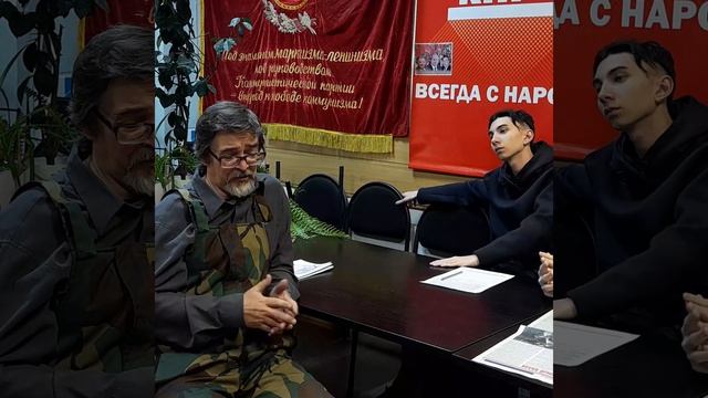 Лекция по философии (30.11.21) часть 1 смотреть онлайн