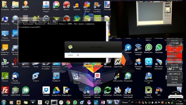 Отключаем проверку цифровой подписи драйверов в Windows смотреть онлайн