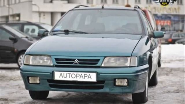 Citroen ZX 1.4 X смотреть онлайн