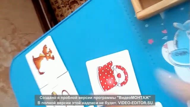 Развивающие занятия дома