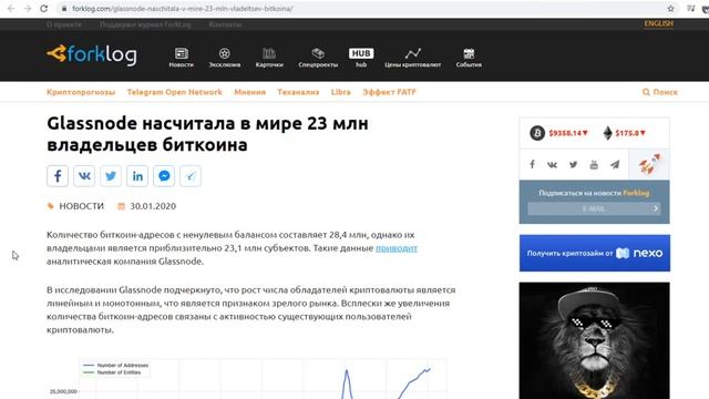БИТКОИН И КРИПТОВАЛЮТЫ РЕШАТ МНОГИЕ ЭКОНОМИЧЕСКИЕ ПРОБЛЕМЫ! (Coinbase) смотреть онлайн
