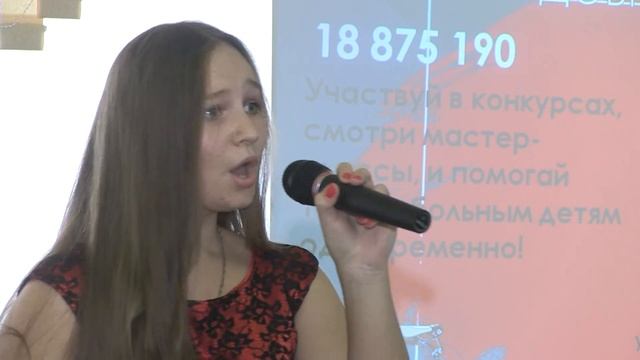 Козина Дарья гимназия №4, г. Волгоград смотреть онлайн