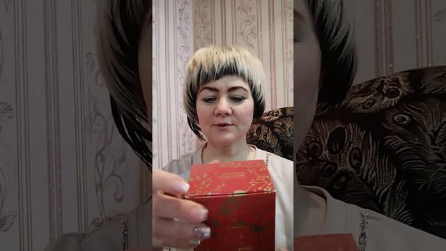 Нужны подарки? Тогда скорее делай заказик, пока действуют акции🫶🎁 смотреть онлайн