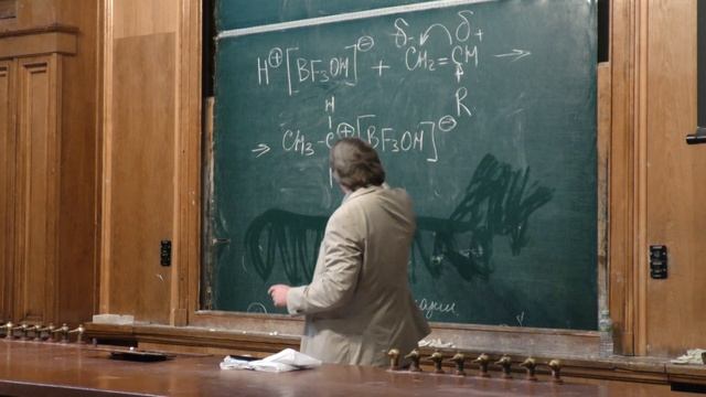 Аржаков М. С. - Высокомолекулярные соединения - Синтез полимеров смотреть онлайн