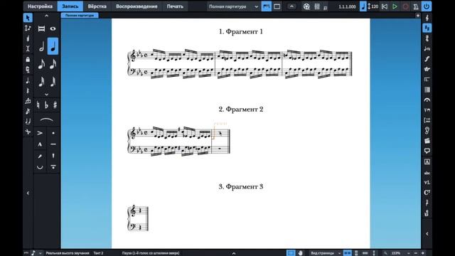 Нотный редактор Dorico Pro 3.5 – 05. Ключевые знаки и тональность смотреть онлайн