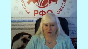 23-я выставка породистых кошек PCA 23-24.10.2021г День 1