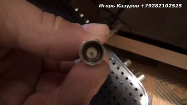 Триколор нет сигнала