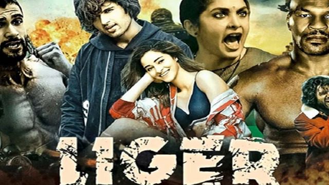 Liger 2022 | Full Movie Hindi | Film Facts Explaine Vijay Deverakonda Ronit Roy Chunky Pandey | !