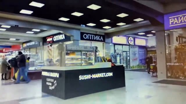 Трафик Радуга Кемерово 13.00 среда смотреть онлайн