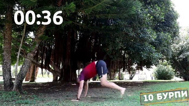 БУРПИ ТЕСТ на выносливость! Прокачай все тело 10-20 минут дома! ЧЕЛЛЕНДЖ функциональная тренировка смотреть онлайн