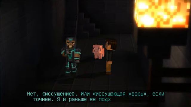 Minecraft Story Mode ## Эпизод 2 ## Часть 7 ## Конец 2 эпизода смотреть онлайн