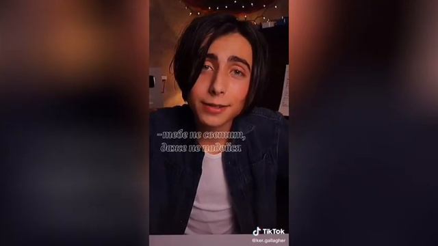 •《Что если бы Т/и украла Эйдана》•(часть 2🍋) смотреть онлайн