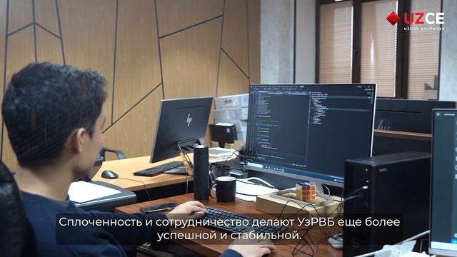 Поздравление на День профсоюзов смотреть онлайн