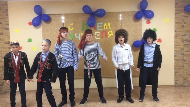 6 класс - "Кавказская пленница" смотреть онлайн