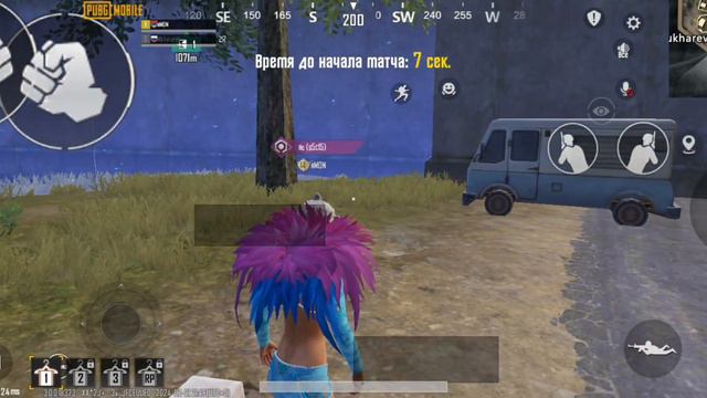 ОБМЕН В СЛЕПУЮ МЕТРО РОЯЛЬ / METRO ROYALE ПРОВЕРКА НА СКАМ