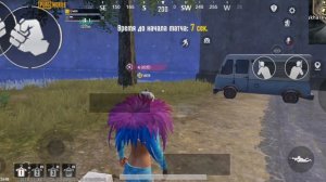 ОБМЕН В СЛЕПУЮ МЕТРО РОЯЛЬ / METRO ROYALE ПРОВЕРКА НА СКАМ