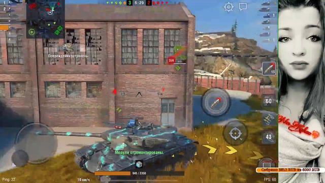 Ночной рандом✨|•Tanks Blitz смотреть онлайн