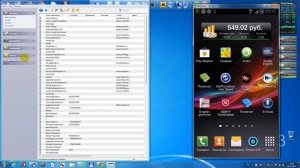 Как соеденить Android с ПК через Wi-Fi, Bluetooth или USB-кабель.