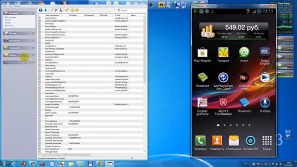 Как соеденить Android с ПК через Wi-Fi, Bluetooth или USB-кабель.