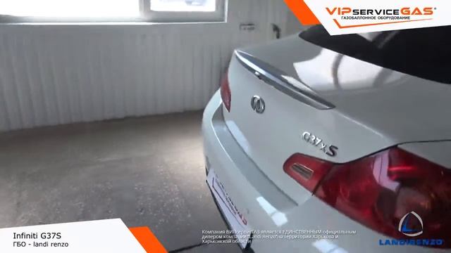 Установка ГБО на Infiniti g37s - Landi Renzo. Газ на Инфинити смотреть онлайн