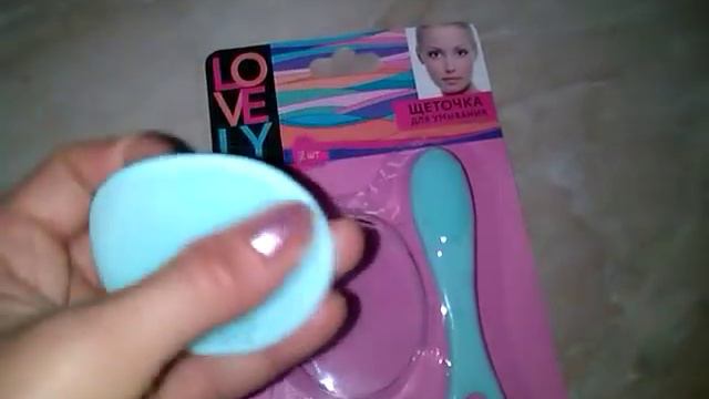 НОВОЕ из ФИКС ПРАЙС смотреть онлайн