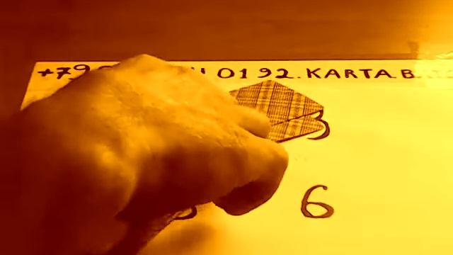 свара +18 карта ойни бошланди кирамиз омадларди синимиз ойин 500 руб ютук 2500 ттт 300 пириз омад смотреть онлайн