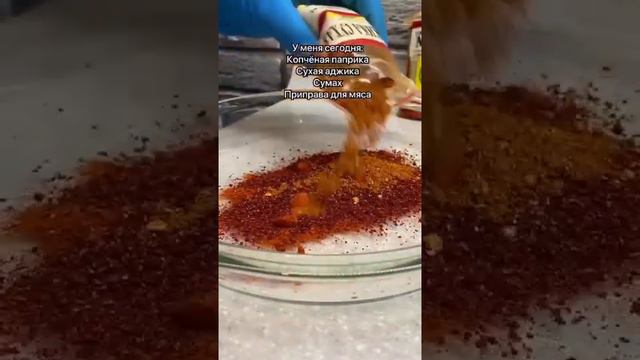 Мясо получается просто 🔥🔥🔥пушка, в меру соленое и с магаз#вкусная #полная #подготовка @Готовые бл смотреть онлайн